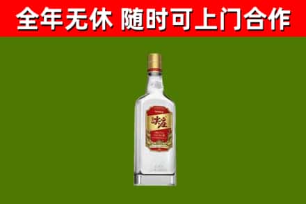长宁县烟酒回收尖庄酒.jpg